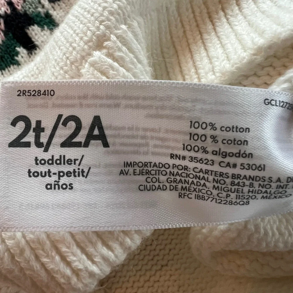 Carters adorable knit